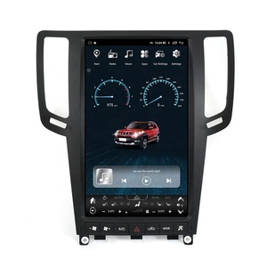 Écran vertical de 13,6 pouces, Android 12, récepteur de navigation à démarrage rapide pour Infiniti G25 G35 G37 Q40 Q60 2007 - 2015 - Product Image 1