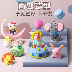 Arcilla Superligera Deli en 12, 24 y 36 Colores para Niños, Juguetes DIY, Materiales de Arte, Juego Creativo Práctico - Product Image 1