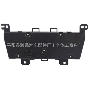 Panneau de commande de climatisation Chevrolet Cruze 95017054 Système HVAC électrique 12V pour modèles 2009-2016 - Product Image 2