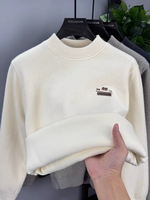 Pull en maille pour homme avec logo personnalisé OEM, motif jacquard, col rond, tricot d'hiver, pull décontracté pour homme, pull personnalisé