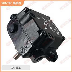 ปั๊มน้ำมันซันเทค AE67C 7361 AE97C 7296 - Product Image 3