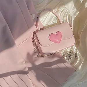 时尚设计师时尚爱情INS对比色可爱女孩钱包优雅甜美PU皮革小斜跨链手提包