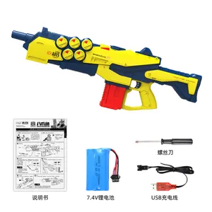 热销户外夏季玩具大容量外装瓶黄色电动水枪长距离喷水枪