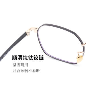 Montures de lunettes optiques Guoda, rectangulaires, monture intégrale, anti-lumière bleue, en titane pur, unisexe, verres en résine 904 - Product Image 4