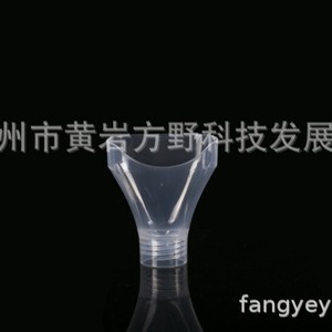Dispositif de prélèvement salivaire oral Katano DNA Funnel, collecteur d'échantillons pour tests d'acides nucléiques, usage médical en laboratoire - Product Image 2