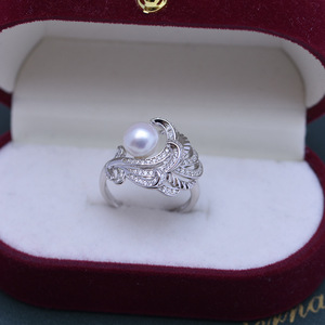 Anillo de Perlas Redondas Blancas de Agua Dulce y Agua Salada de 7-8 mm, con Luz Intensa, Casi Impecables, para Mujer, Plata S925, Pluma Elegante y Lujosa - Product Image 2