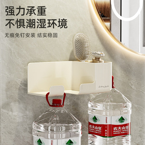 Bathroom Hair Dryer Holder Wall Mounted Ivory White No <b>Drill</b> Punch Free Storage Rack - Product Image 3