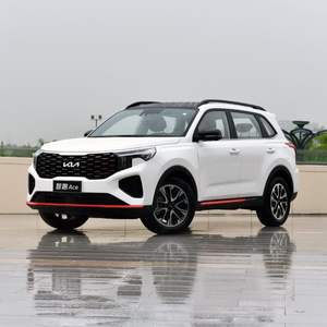 Autos Usados Económicos, Compra Inteligente, Kia Sportage R ACE SUV 2021, Usado, Pantalla Táctil, Asientos Ventilados, Conducción Confortable <span class=keywords><strong>de</strong></span> Verano - Product Image 1