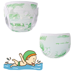 <span class=keywords><strong>Couche</strong></span> <span class=keywords><strong>lavable</strong></span> réutilisable absorbante pour bébé et adolescent, avec boutons-pression pratiques, culotte de bain et <span class=keywords><strong>couche</strong></span> de natation pour la baignade - Product Image 1