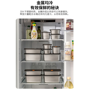 Stainless Steel Food Storage Container 450ml 600ml Rectangle Sealed <b>Lunch</b> <b>Box</b> Kitchen Refrigerator Use - Product Image 4