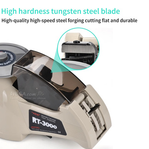 เครื่องตัดเทปอัตโนมัติ LY รุ่น <span class=keywords><strong>RT3000</strong></span> สำหรับเทปใสสองหน้า ความยาวตัด 10-60 มม. ความกว้างตัด 5-25 มม. - Product Image 3