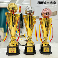 Prix du trophée fabriqué de qualité supérieure Vente en gros directe d'usine Livraison rapide pour les sports scolaires Prix du trophée