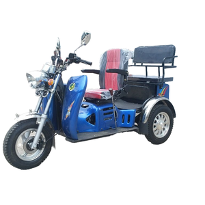 Nuevo diseño azul <span class=keywords><strong>125CC</strong></span> triciclo con tres asientos motocicletas para personas discapacitadas - Product Image 3