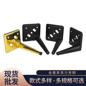 Furniture <b>Leg</b> T Shape Iron Heavy Duty For <b>Table</b> Industrial Style - Product Image 4