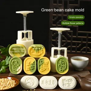 Nuevo molde de pastel de frijol verde en relieve 3D herramienta prensada a mano de plástico de grado alimenticio para hornear Piel de nieve Mooncake pastelería hogar - Product Image 2