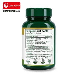 Capsules de Ginkgo Biloba GMP Shecome, complément alimentaire pour la mémoire, améliore les fonctions cérébrales et la vigilance mentale, capsules de Ginkgo Biloba - Product Image 2