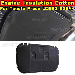 Aislamiento de Algodón para Motor y Capó para Toyota Prado LC250 2024+, Modificación de Aislamiento - Product Image 1
