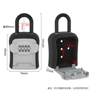กล่องใส่กุญแจอลูมิเนียมอัลลอยด์ทรงสี่เหลี่ยม IP65 กันน้ำสำหรับใช้กลางแจ้งในสถานที่ก่อสร้างพร้อมกุญแจเก็บกุญแจแบบมีแผ่นปิด - Product Image 3