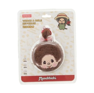 Venta al por mayor: Adorable colgante de peluche suave de la serie Granja de Café, con diseño de conejo, en caja sorpresa, ideal como adorno decorativo y regalo. - Product Image 1