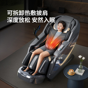 AUX R8 Home <b>Massage</b> Chair Full Body SL Guide Rail 4D Robotic <b>Hand</b> <b>Massage</b> Electric Smart Sofa - Product Image 3