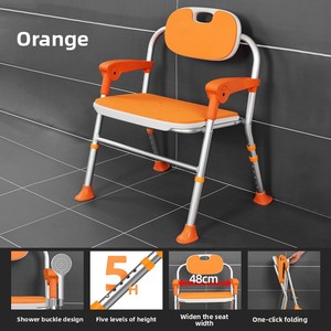 Siège de douche pour personnes handicapées équipement de sécurité de salle de bain barre d'appui en alliage d'aluminium tabouret de douche pliable chaise de bain pour personnes âgées - Product Image 5