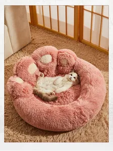 Weiches und flauschiges Kunstfell-Katzenkissen, Hundebett, Haustier-Sofa, niedliche Bärenpfotenform, bequemes und komfortables Haustierbett für Katzen und Hunde - Product Image 3