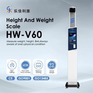 신체 전자 디지털 LCD 디스플레이 스틸 의료/개인 신장 및 체중 측정 스케일 맞춤형 지원 OEM 및 ODM - Product Image 2