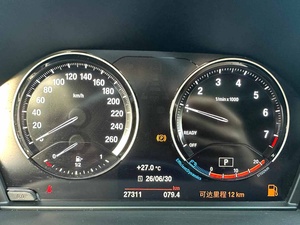 <span class=keywords><strong>BMW</strong></span> <span class=keywords><strong>X1</strong></span> SDrive20Li 1.5T Automatica <span class=keywords><strong>2022</strong></span>, Auto Usata, SUV Compatto di Lusso, Basso Chilometraggio, Veicolo di Seconda Mano - Product Image 6