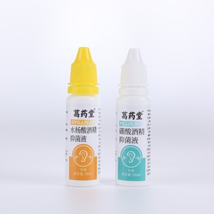 Gotas para los Oídos Herbales Antibacterianas Ge Yaotang de 20 ml, Ácido Bórico y Salicílico para Suavizar el Cerumen, Envase en Botella para Uso Doméstico, Uso Universal - Product Image 2