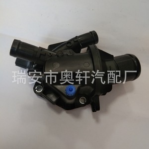 เทอร์โมสตัทเครื่องยนต์ Hx รุ่น 110604371R สำหรับอะไหล่ทดแทนรถยนต์เรโนลต์ - Product Image 3