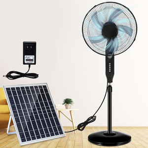 พัดลมตั้งพลังงานแสงอาทิตย์แบบชาร์จไฟได้พร้อมพาวเวอร์แบงค์และไฟ - Product Image 1