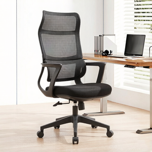 Peru Chile Brazil Ergonomic Mesh <b>Chair</b> for <b>Office</b> Work Luxury <b>Office</b> <b>Chair</b> Mesh <b>Office</b> <b>Chair</b> Sillas De Oficina - Product Image 1