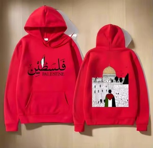 Vente flash en gros directe d'usine, design innovant, carte de Palestine en calligraphie, sweat à capuche à manches longues Keffiyeh - Product Image 6