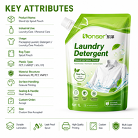 Sachet d'emballage personnalisé imprimé réutilisable en plastique pour recharge de lessive liquide, avec bec verseur et pochette