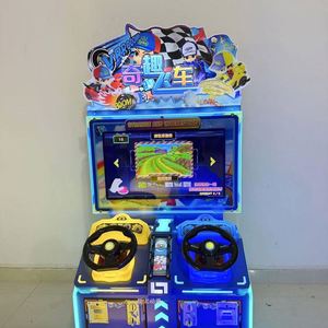 For <b>Arcade</b> <b>Game</b> <b>Machine</b> Coin Operated English 1 Year Warranty 1 Player Indoor Use - Product Image 5