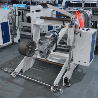 Machine intelligente à double canal pour emballage en rouleau 8 voies avec PLC et système de sécurité d'arrêt automatique du moteur pour la protection des extrémités et des joints de film