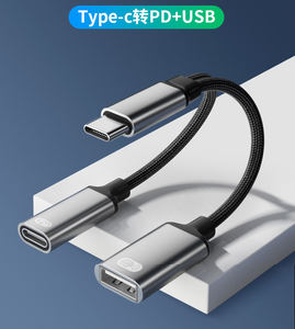 <span class=keywords><strong>2</strong></span> en 1 USB C <span class=keywords><strong>OTG</strong></span> <span class=keywords><strong>Cable</strong></span> adaptador de teléfono tipo C a USB A adaptador con puerto de carga PD para Huawei para teléfono Xiaomi para tableta portátil - Product Image 3