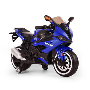 <span class=keywords><strong>Moto</strong></span> électrique pour enfants, <span class=keywords><strong>mini</strong></span> voiture pour bébés, <span class=keywords><strong>moto</strong></span>, haute qualité - Product Image 4