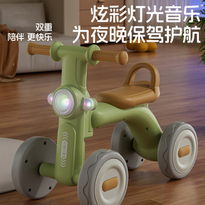Trottinette pour enfants avec musique et lumières pour glisser, apprendre à marcher, trottinette à quatre roues pour enfants, bala à quatre roues antidérapante - Product Image 3