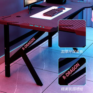 Table de jeu en forme de K moderne en bois et métal avec lumières réglables Led Rgb Pc Game Home Office Computer Desk Table de jeu pour les jeux - Product Image 3