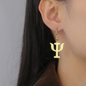 Myshape Cadeau de Nouvel An Boucles d'oreilles PSI pour femmes Boucles d'oreilles géométriques en acier inoxydable avec symbole de psychiatre Alphabet grec - Product Image 4