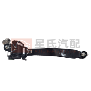 BYD Qin Han Tang Xia Yuan Atto 3 Song Seal <span class=keywords><strong>Seagull</strong></span> OEM 15973724-00 Conjunto de cinturón de seguridad trasero derecho y Ledt de coche de - Product Image 2