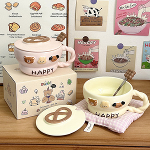 Mug en céramique mignon à motif de dessin animé, avec couvercle et cuillère, design pain de pretzel, motif joyeux, grande capacité, pour le petit-déjeuner, cadeau - Product Image 5