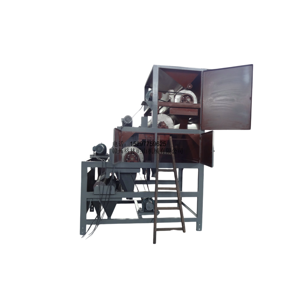 Durable Four-Roller Magnetic Separator for Iron, Titanium, and Rare Earth Minerals | High Precision & Low Maintenance
