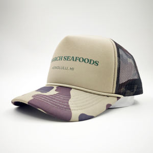 Casquette Snapback 5 Panneaux Personnalisable Rose Vif, Vert et Beige, Imprimée Camouflage, en Mousse, Style Trucker, avec Logo Personnalisé - Product Image 5