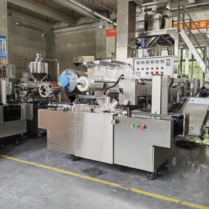 Tự động hộp trà Giấy bóng kính Máy Bao bì hộp Nước hoa máy bao bì - Product Image 3