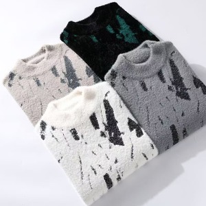 Pulls à manches longues confortables et décontractés pour hommes de haute précision avec col montant en tricot ample pour Polo décontracté coupe confortable - Product Image 6