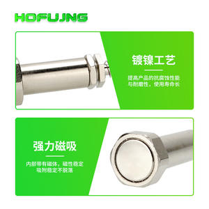 Adaptador Metálico Roscado M12 con Imán Potente, Base de Montaje Magnética con Ventosa de Cabeza Grande, Accesorios para Brazo Robótico - Product Image 5