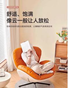 Nordic Single Swivel Lazy <b>Sofa</b> Chair Modern Light Luxury Fabric Metal Rocking Chair for Home Living Room Balcony Bedroom Leisure - Product Image 6