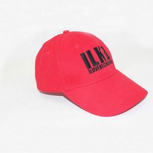 หมวกเบสบอลทรงทรูเกอร์ตาข่ายพร้อมฝาปิดด้านหลังหมวกปักลายตัวอักษรสีทึบออกแบบได้ตามต้องการ - Product Image 3